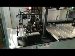 Inspecção da espessura do rolamento do motor