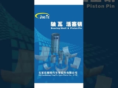 Rolamentos para motores Yamaha para o mercado dos EUA